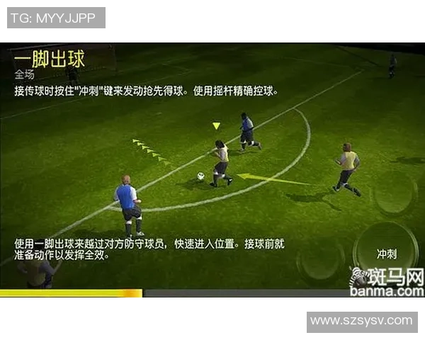 足球球星卡版权解析与市场前景：行业现状、挑战与未来发展方向